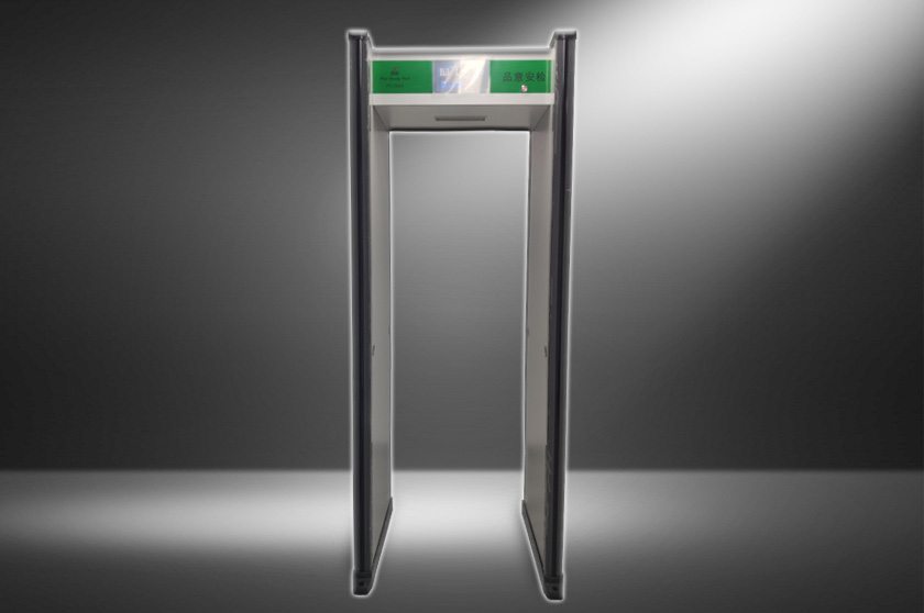 Intelligent copper product detector