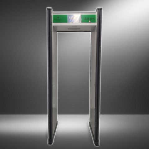 Intelligent copper detection gate